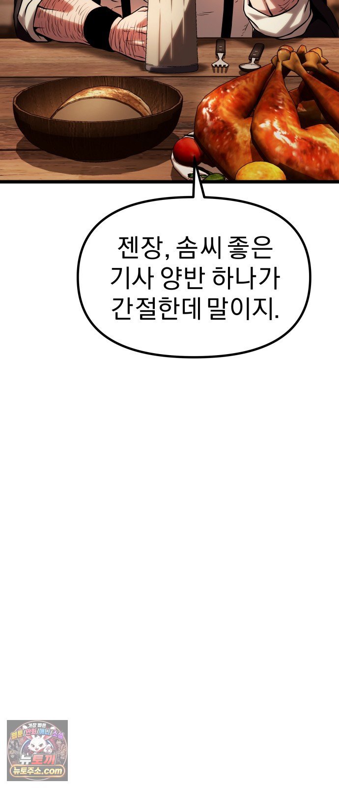 050.jpg