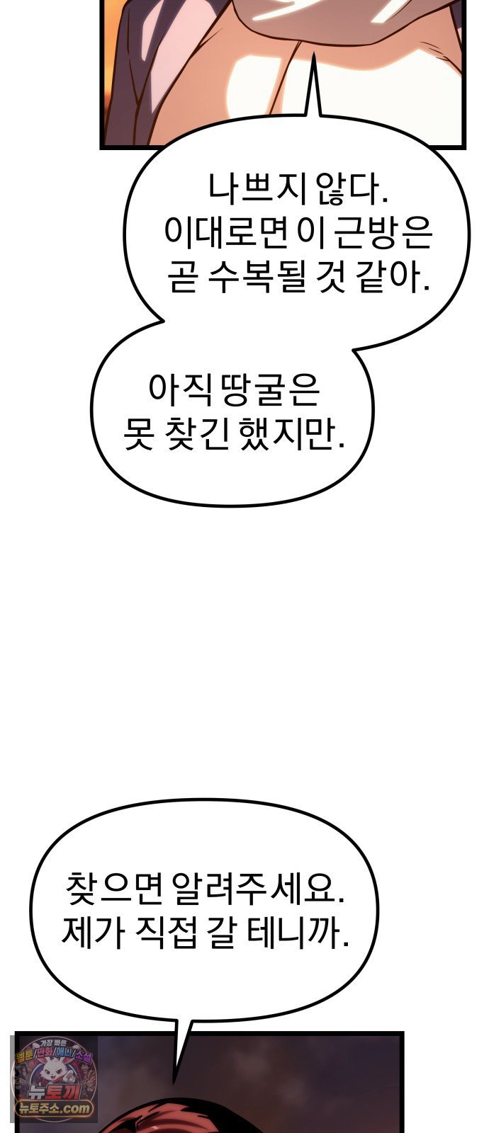 102.jpg