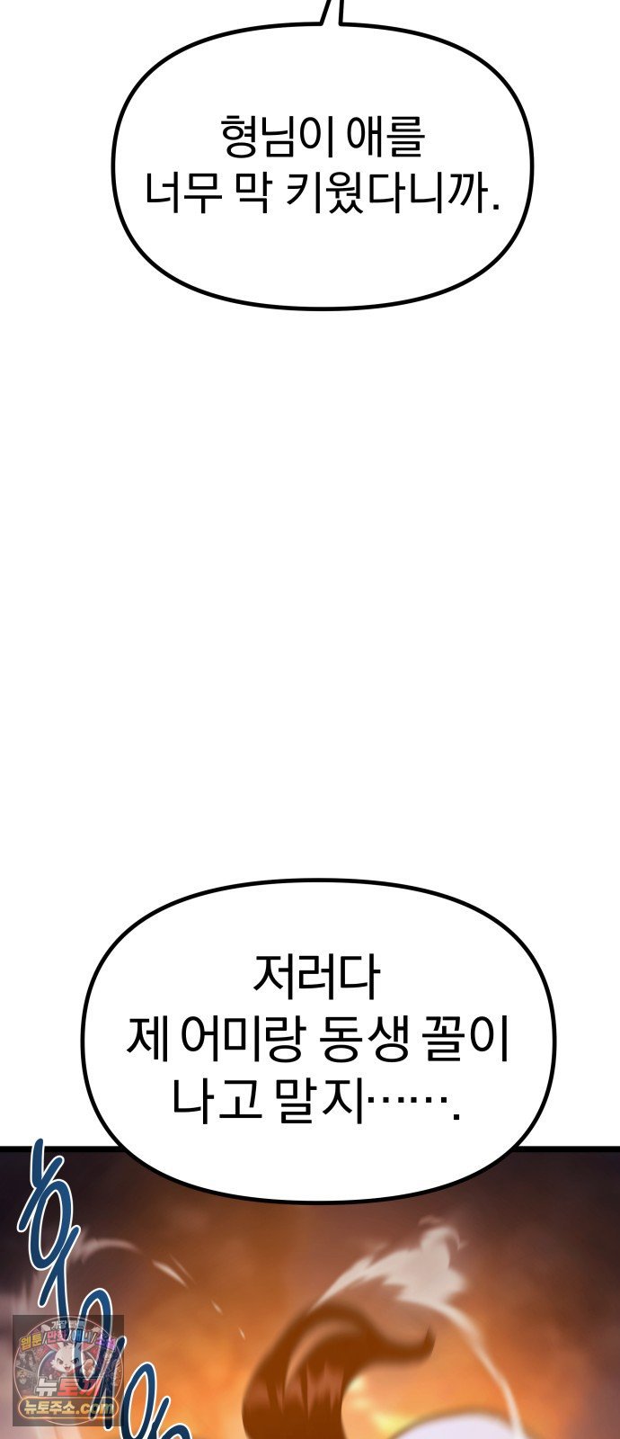 107.jpg
