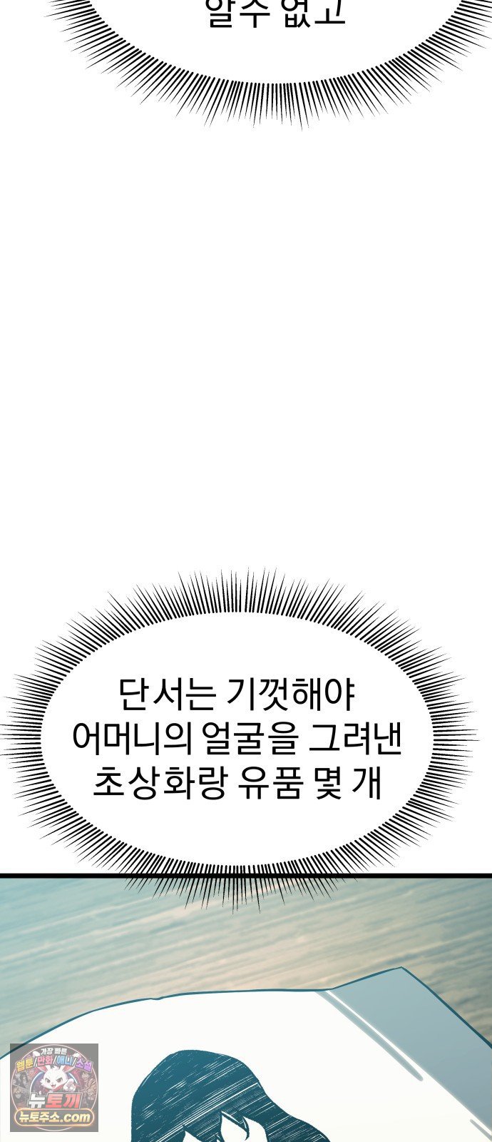 116.jpg