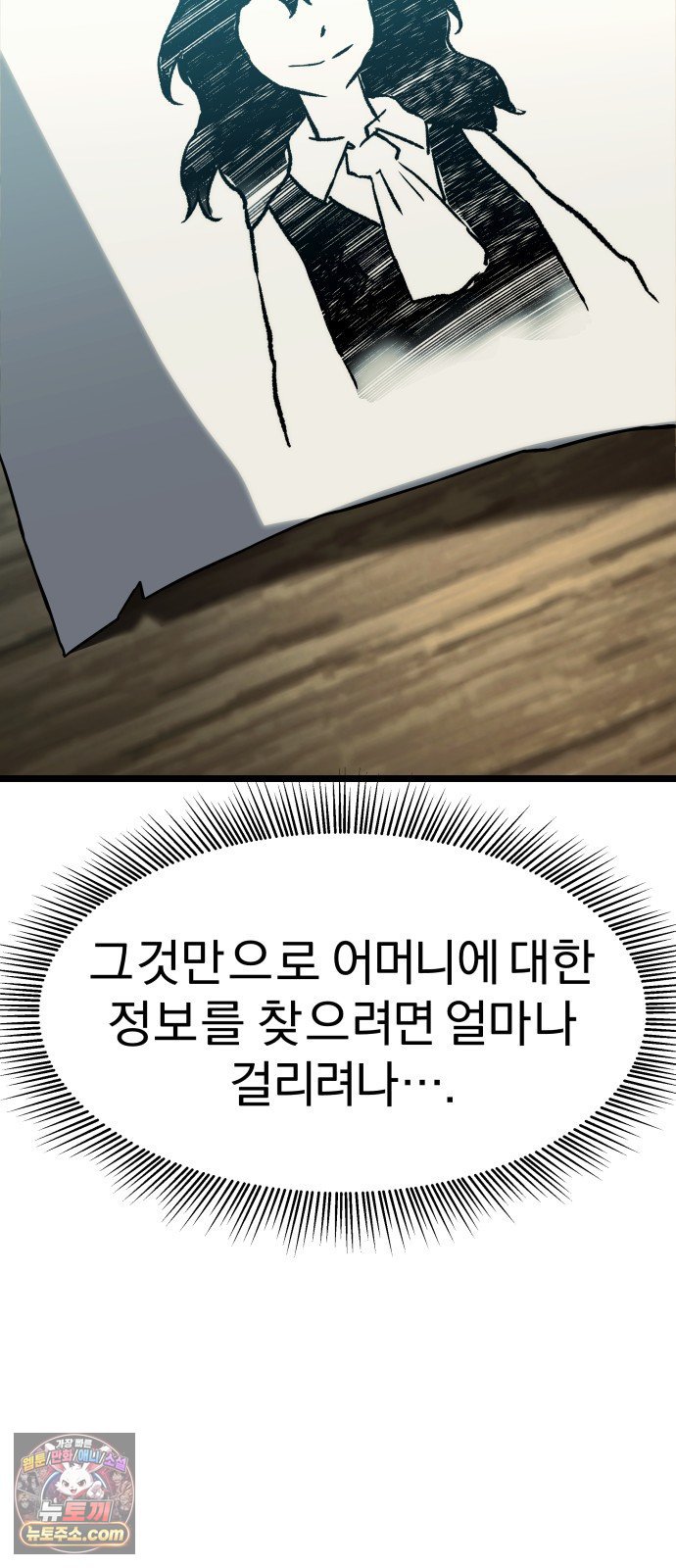 117.jpg