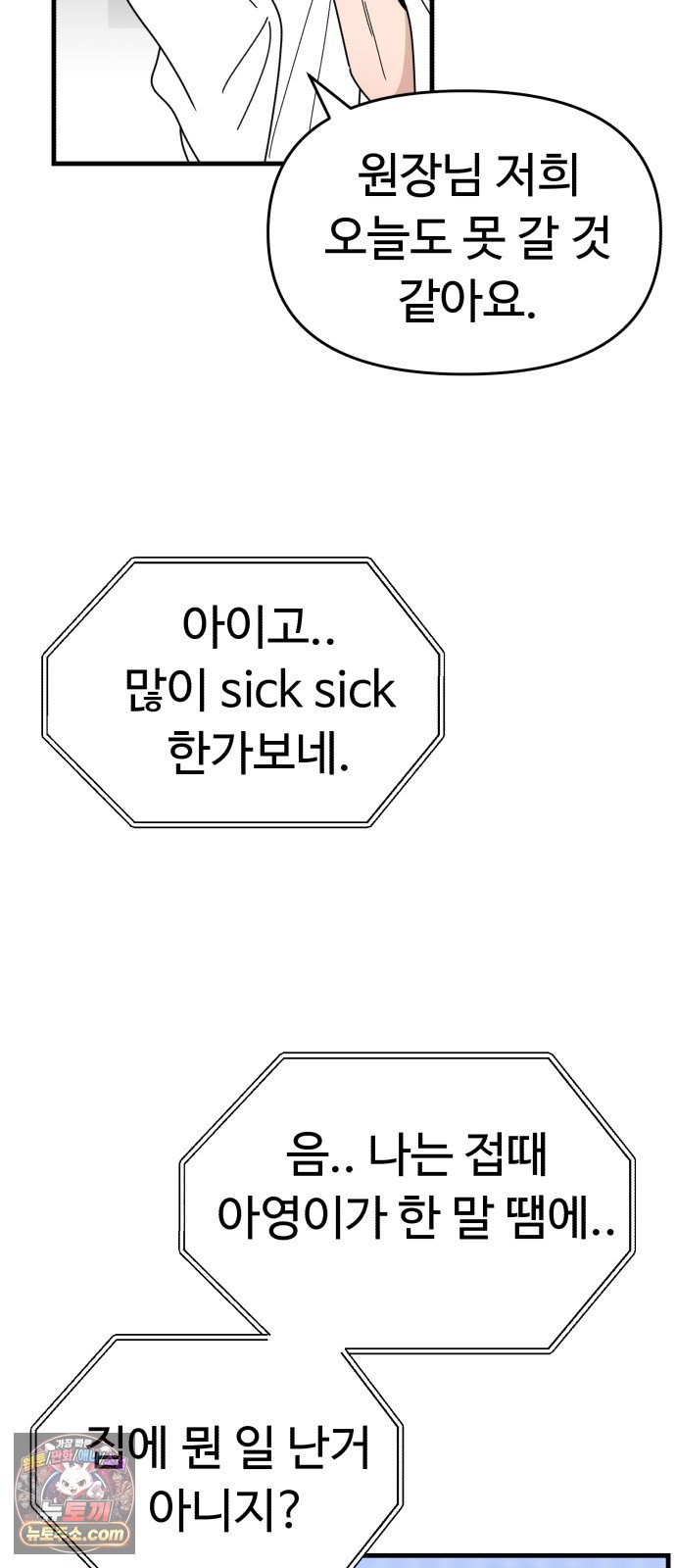 021.jpg