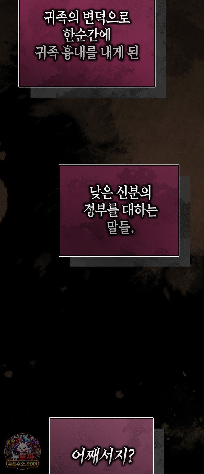 030.jpg