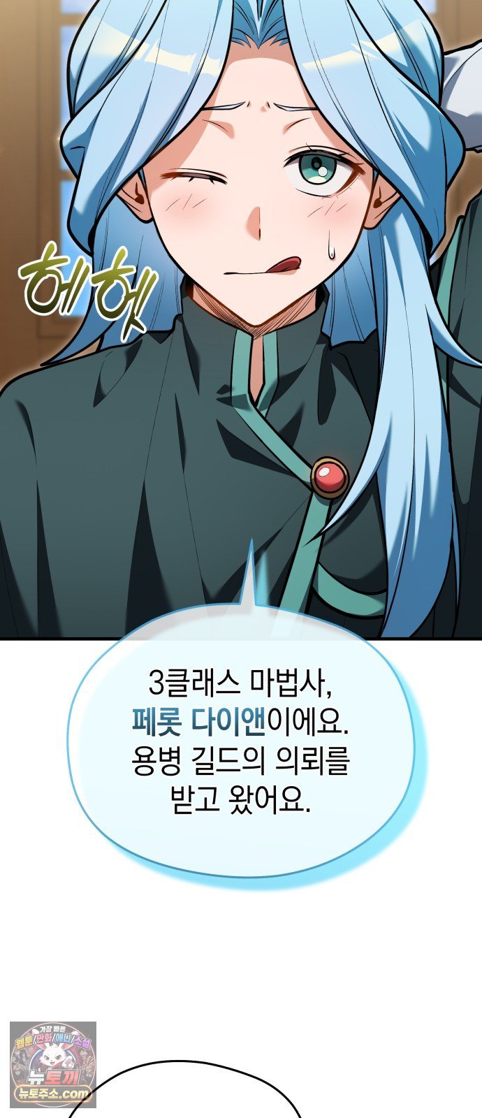 030.jpg