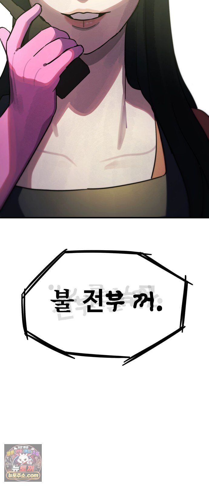 005.jpg