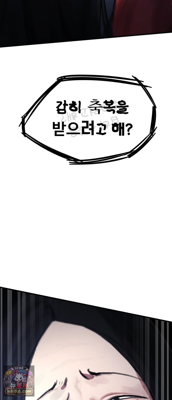 009.jpg