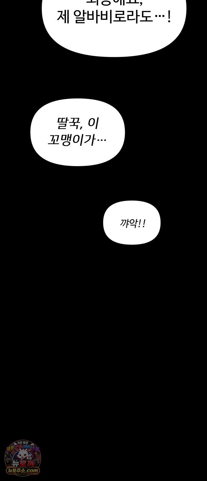 030.jpg