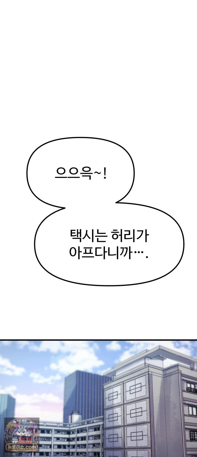 104.jpg