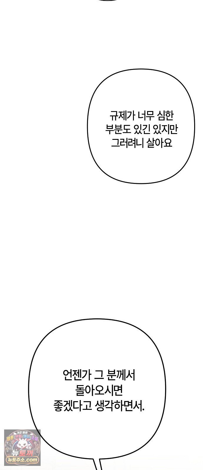 060.jpg