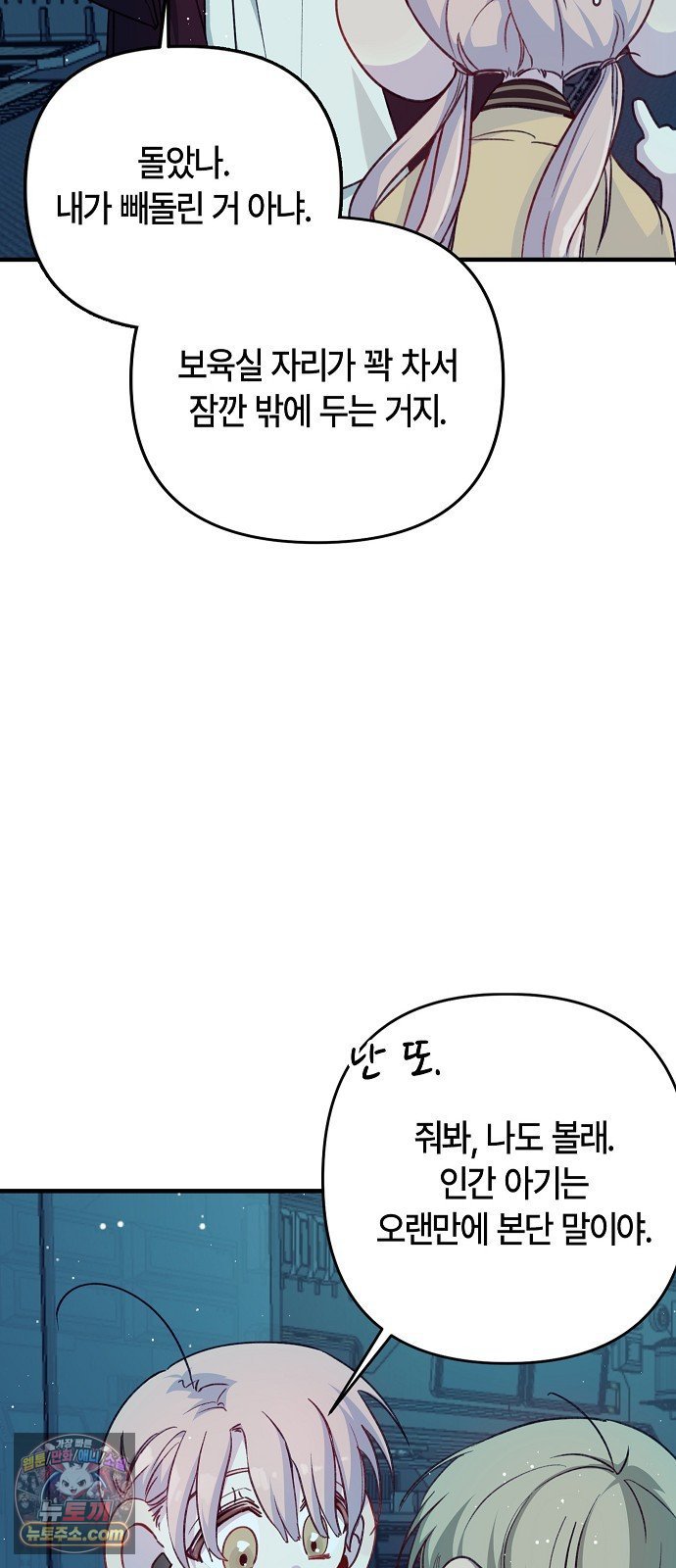 008.jpg