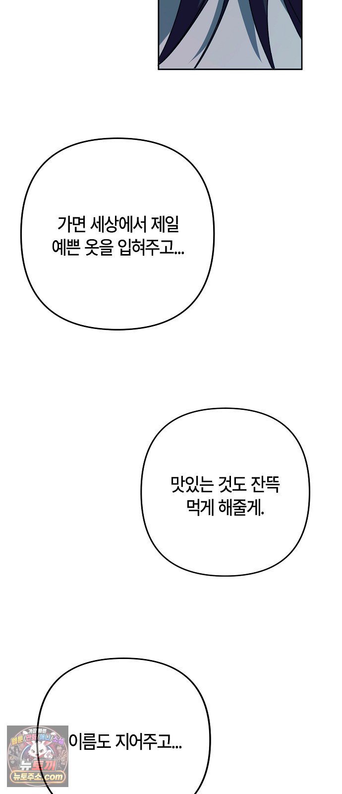 103.jpg