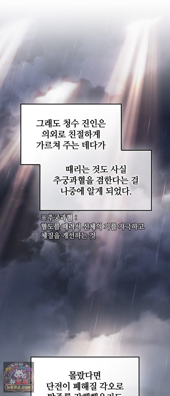 060.jpg