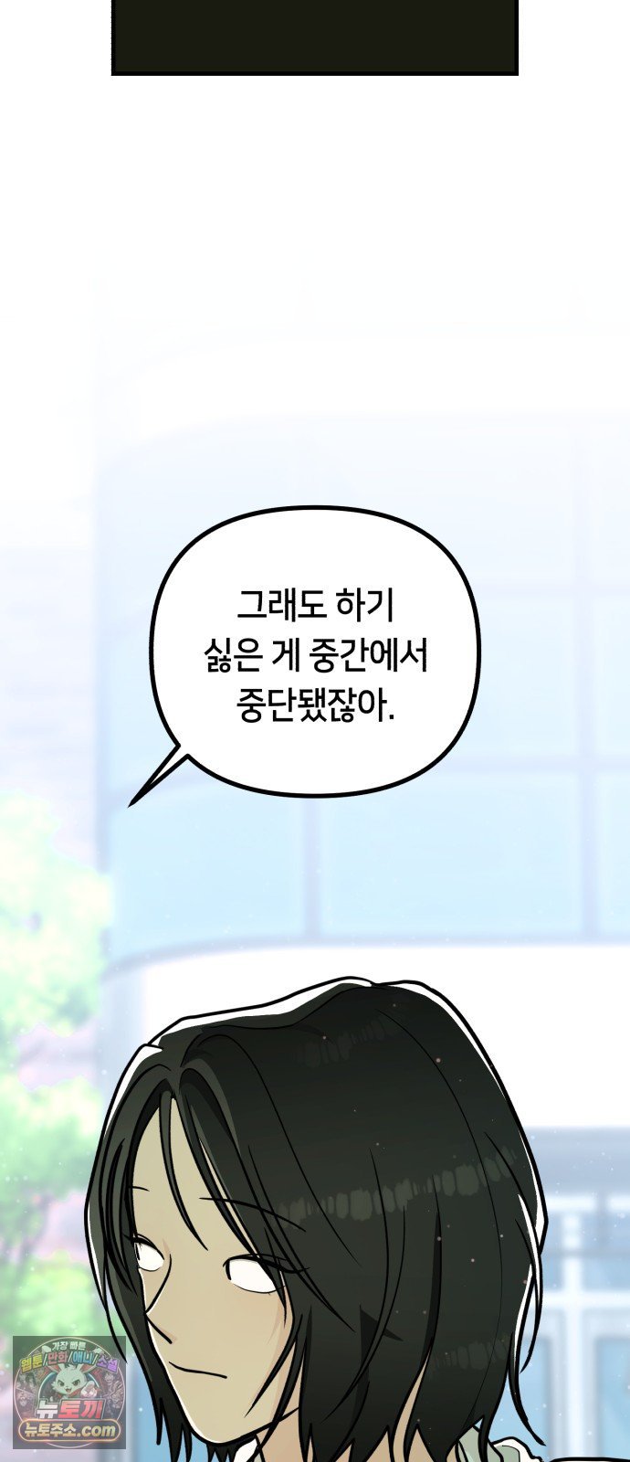 030.jpg