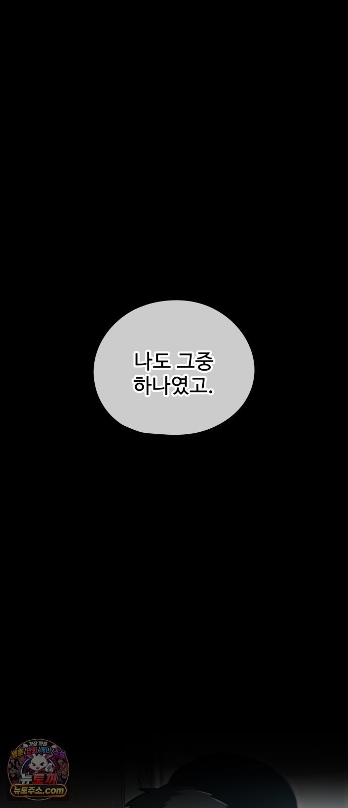 040.jpg