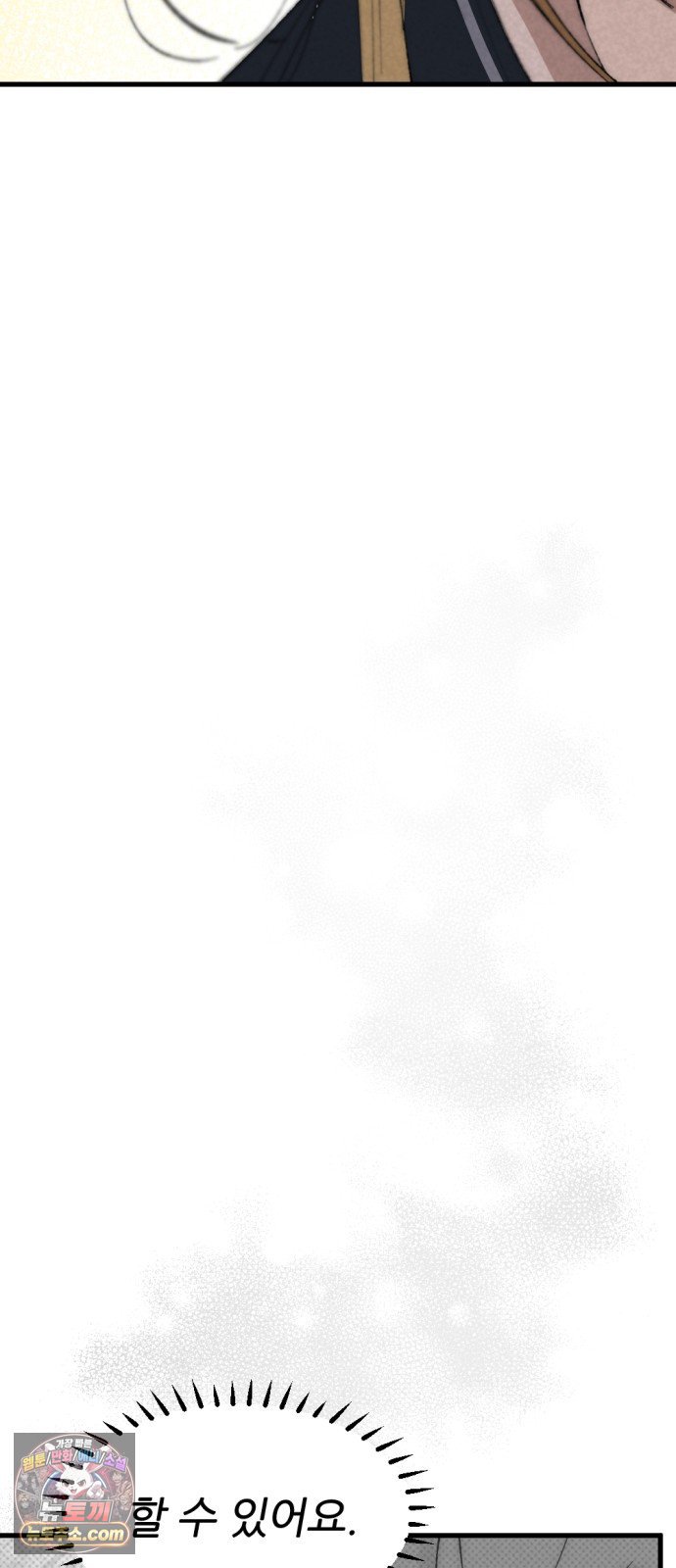 053.jpg
