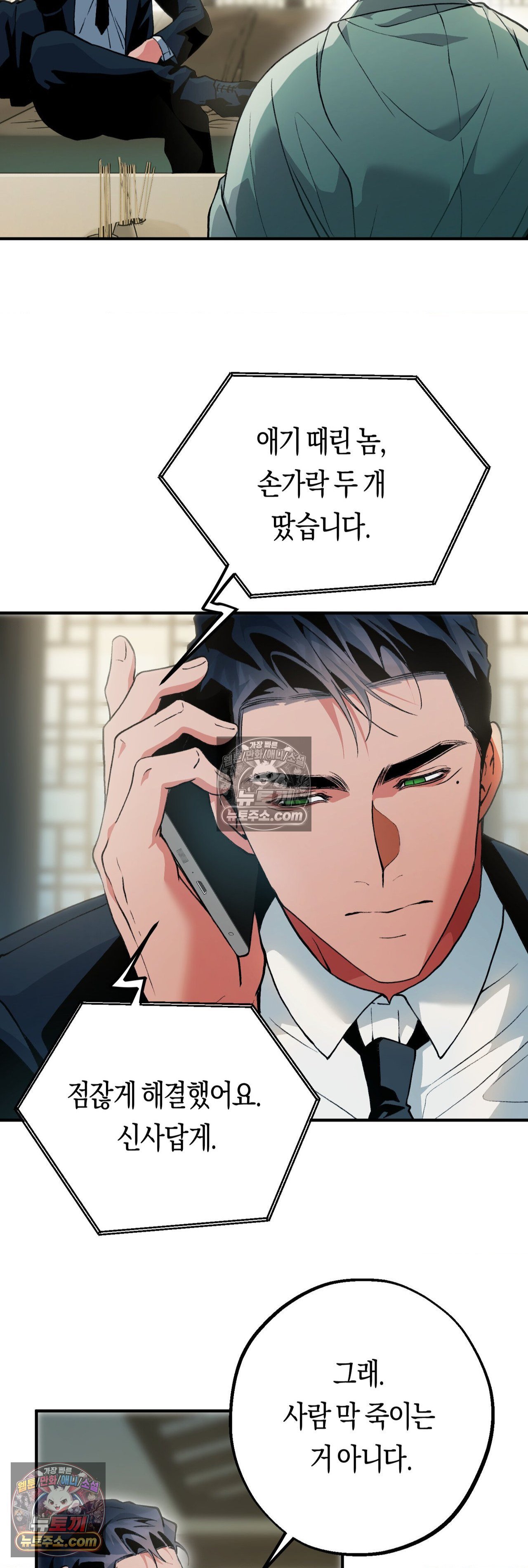 004.jpg
