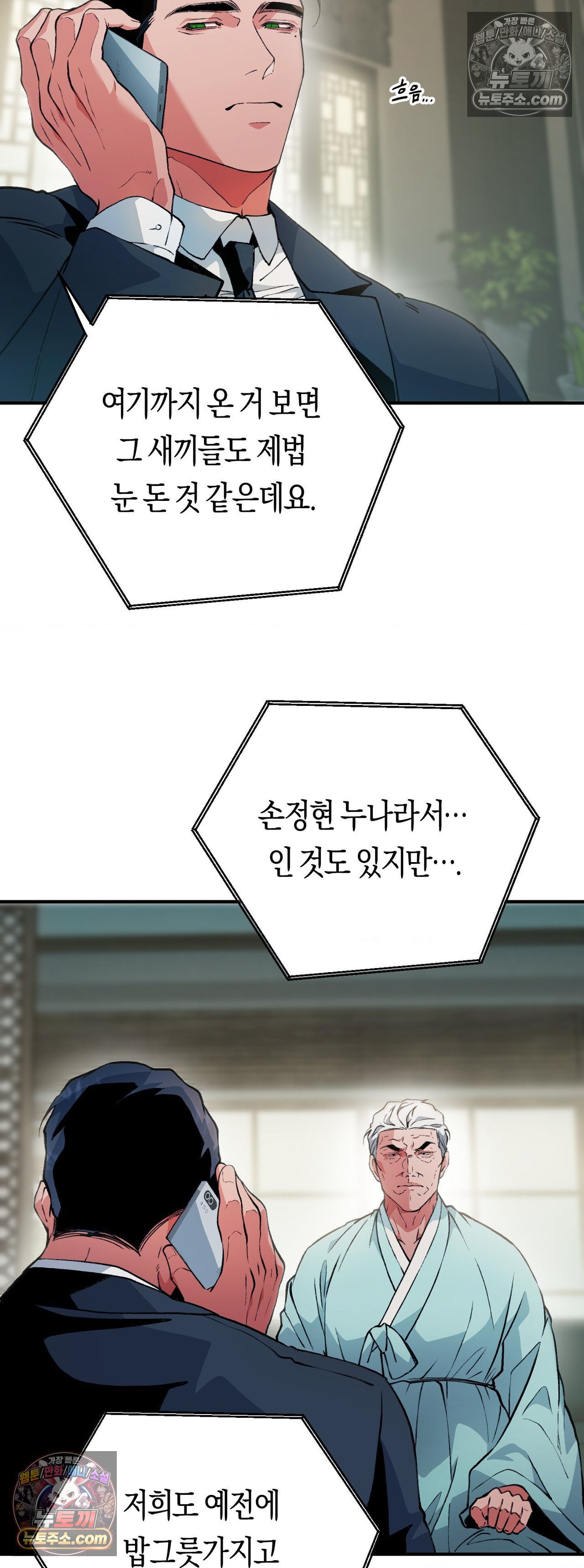 007.jpg