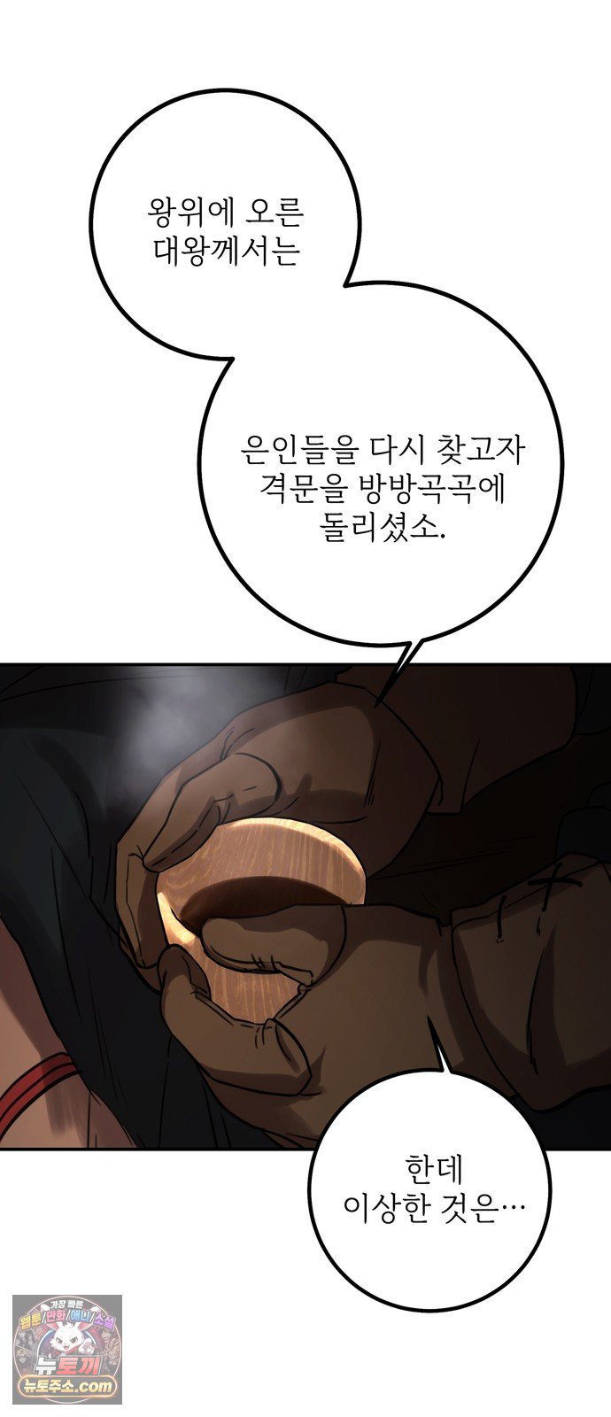 021.jpg