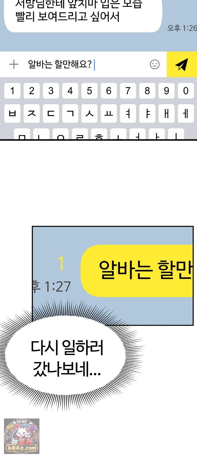 031.jpg