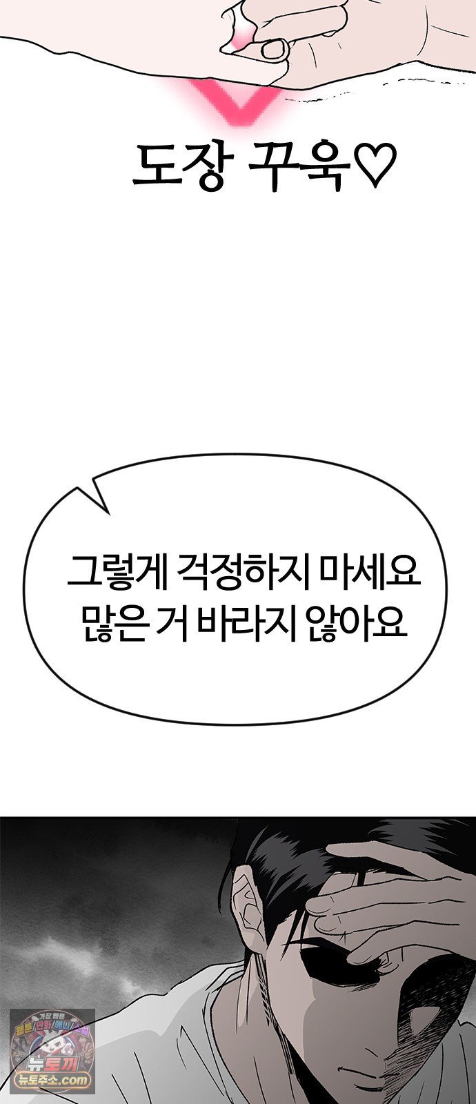 010.jpg
