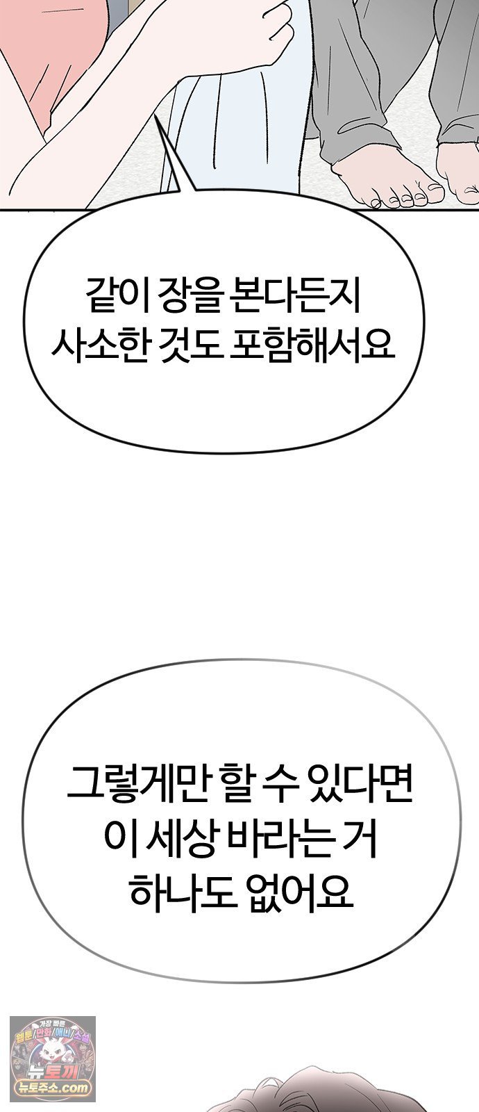 012.jpg