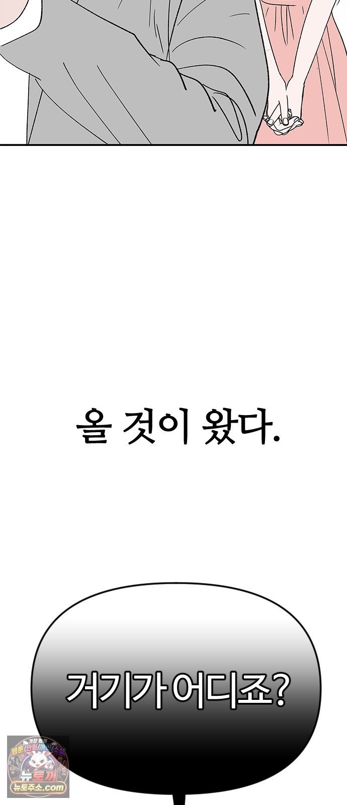 031.jpg