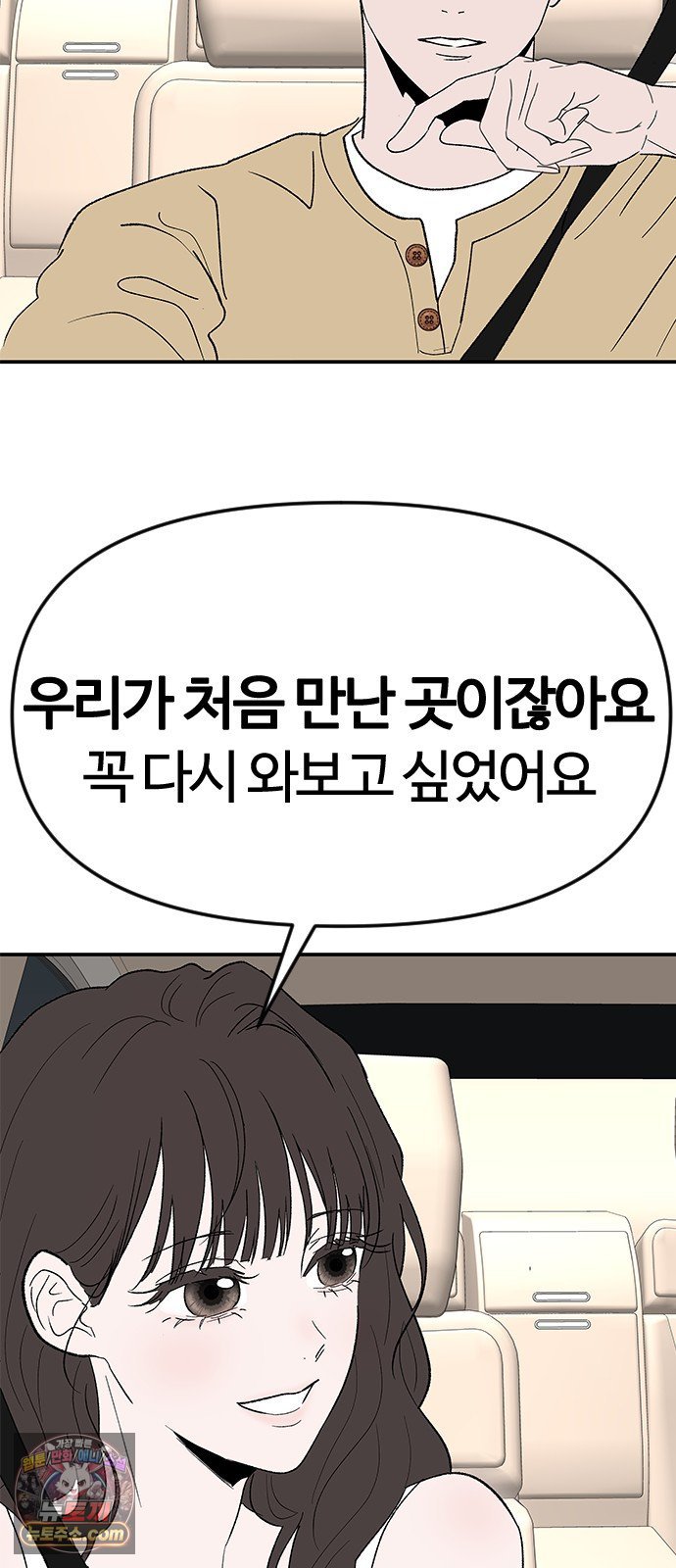 042.jpg