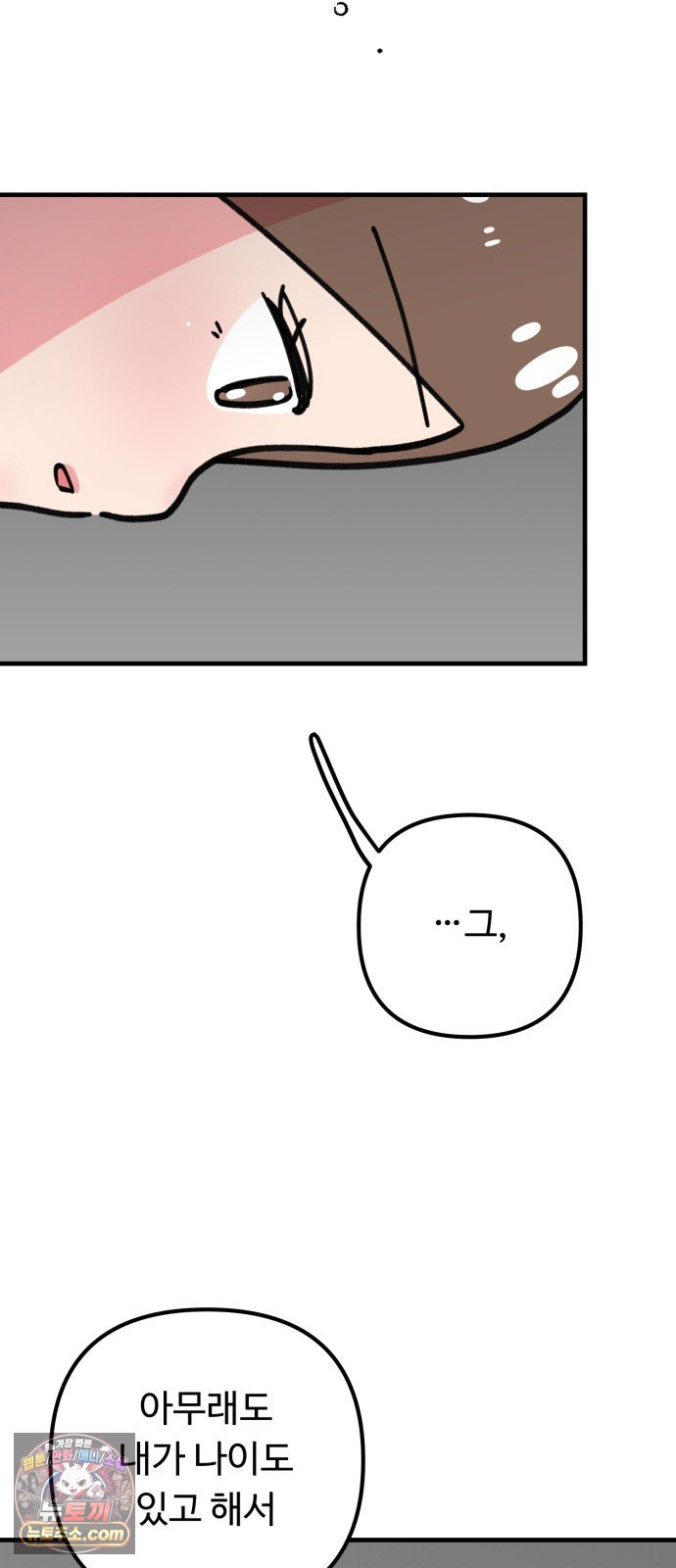 012.jpg