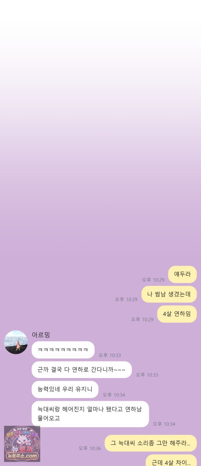 030.jpg
