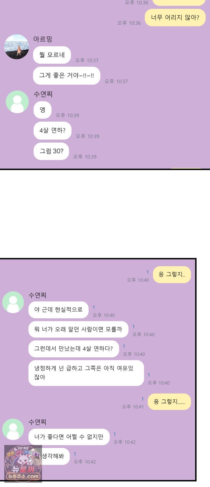 031.jpg