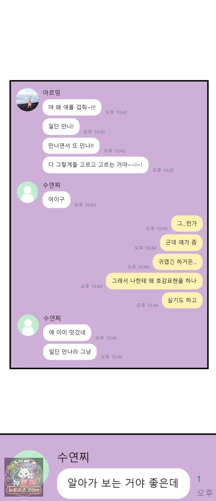 032.jpg
