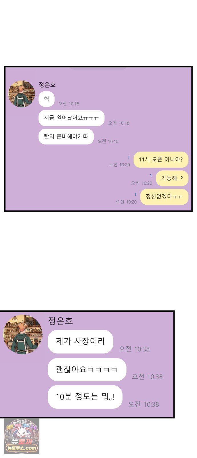 040.jpg