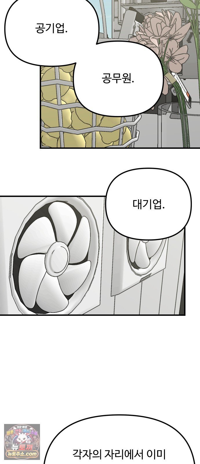 035.jpg