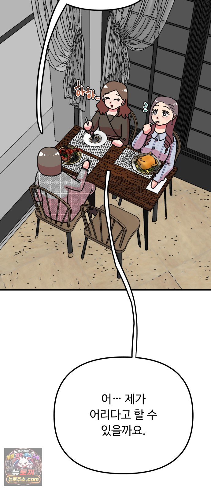 005.jpg