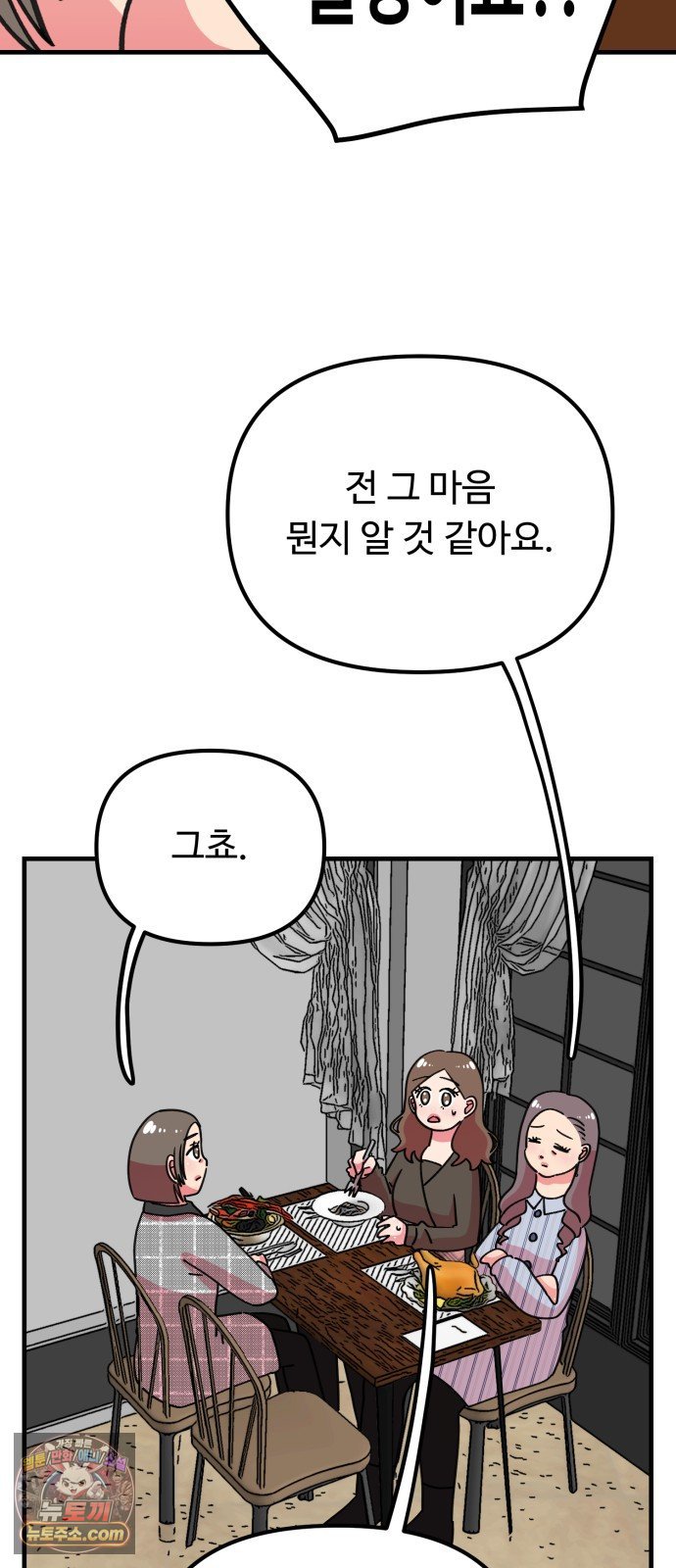010.jpg