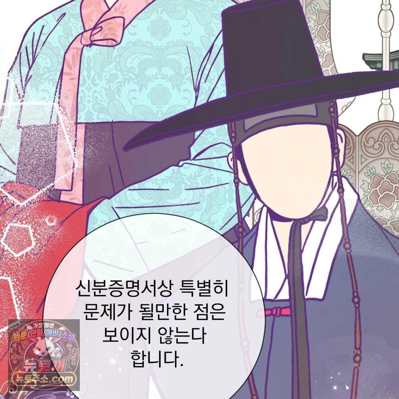 013.jpg