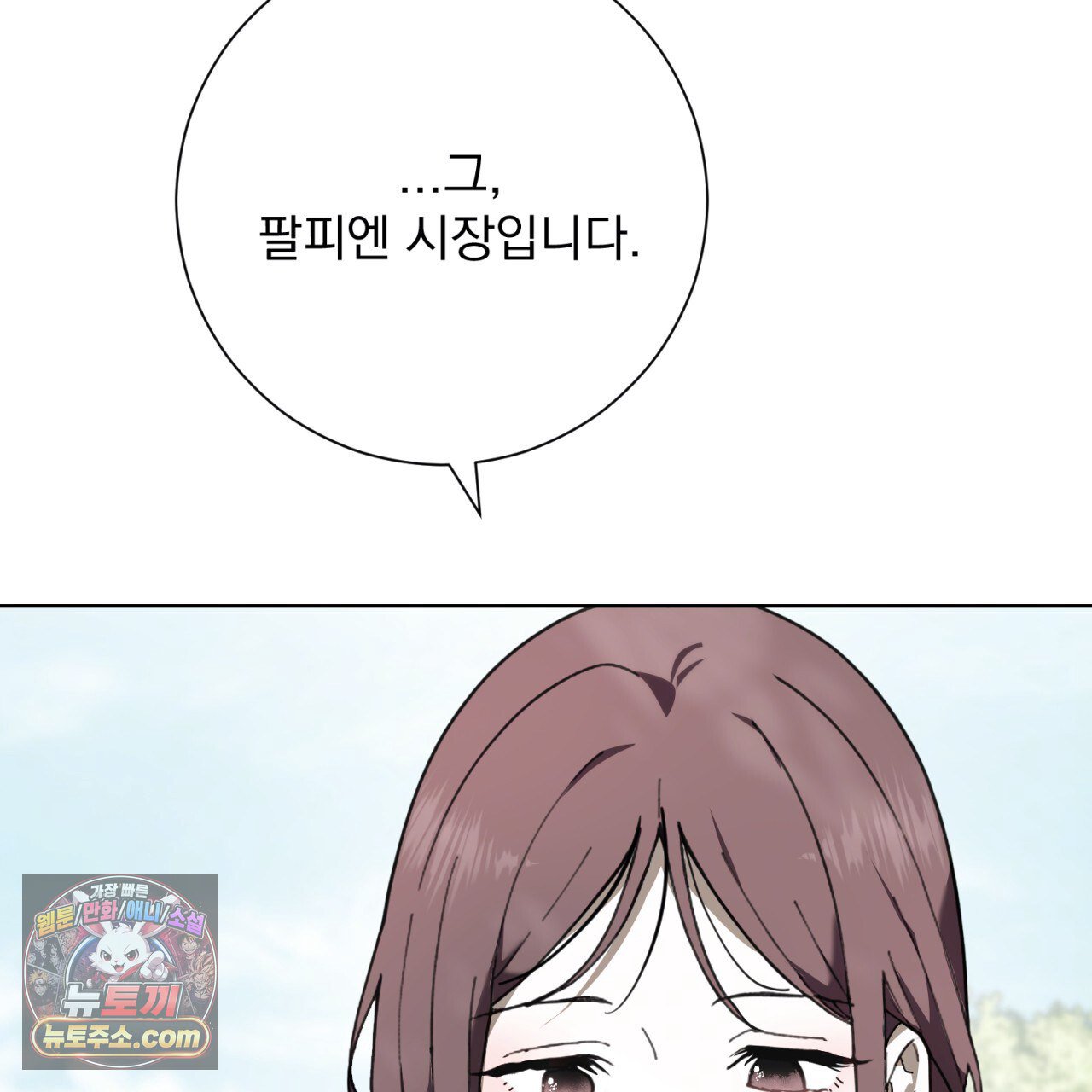 100.jpg
