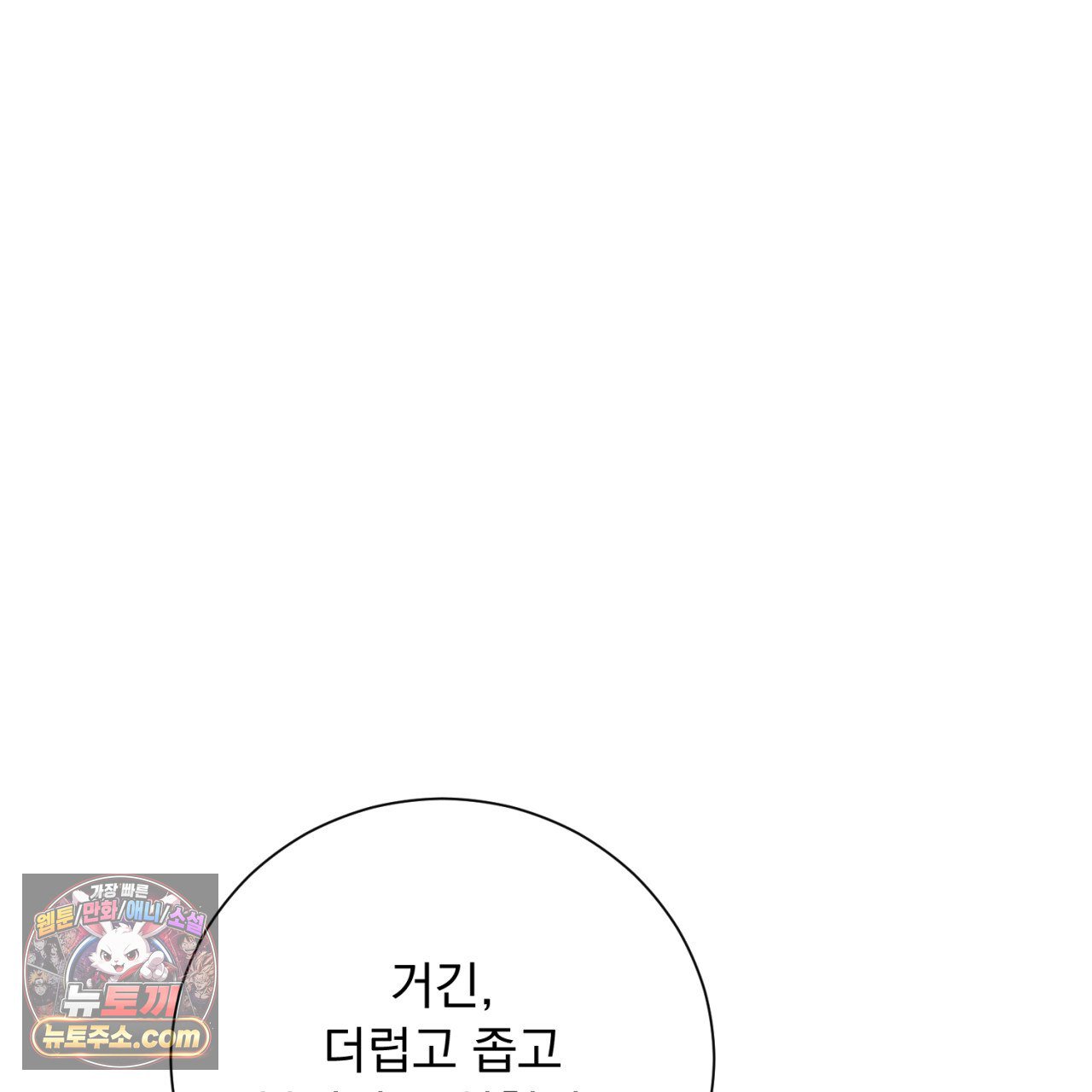 105.jpg