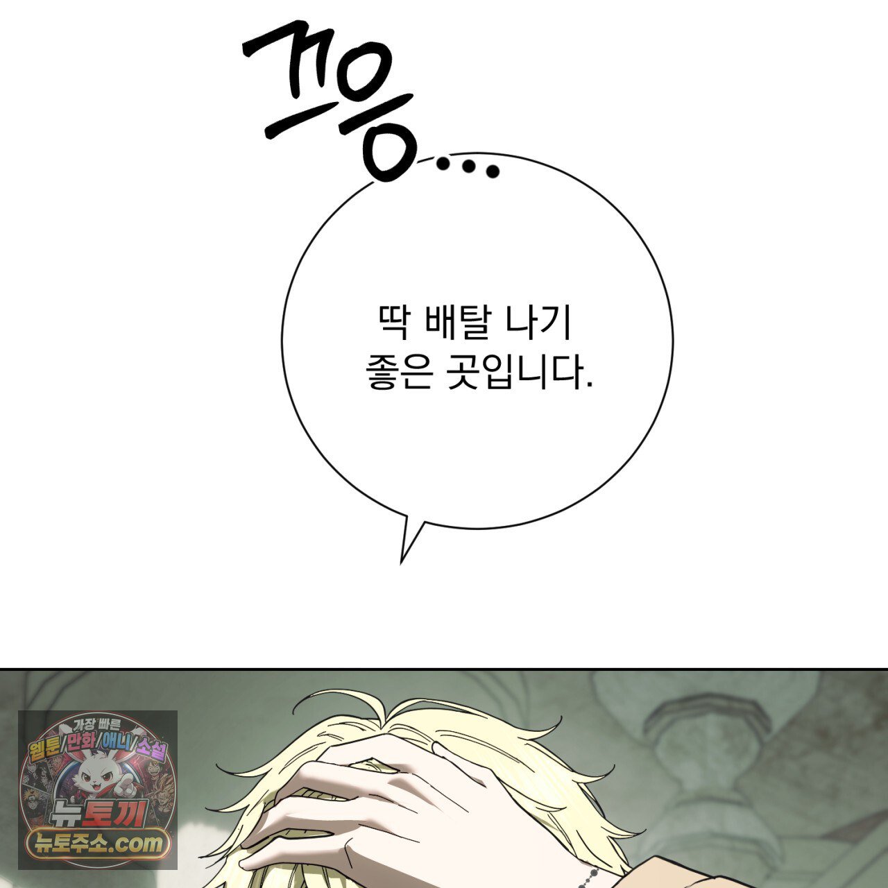 109.jpg