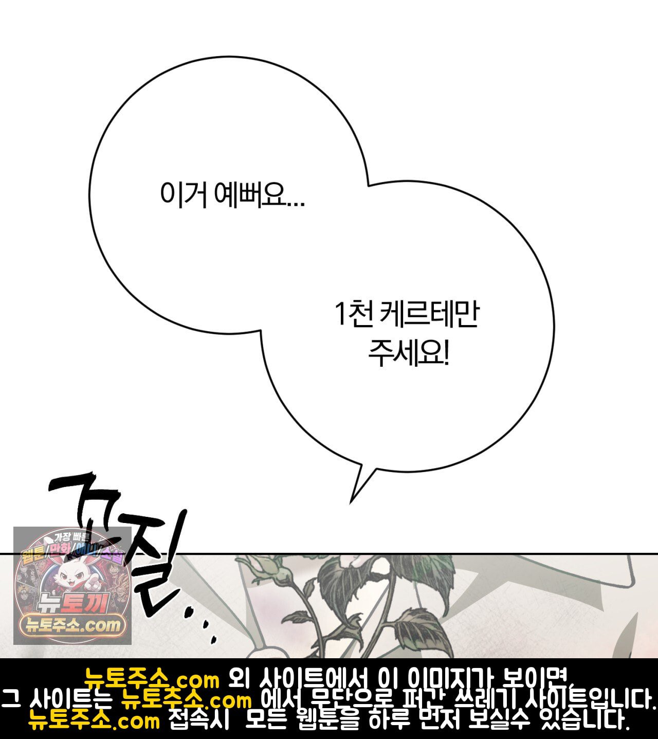 210.jpg