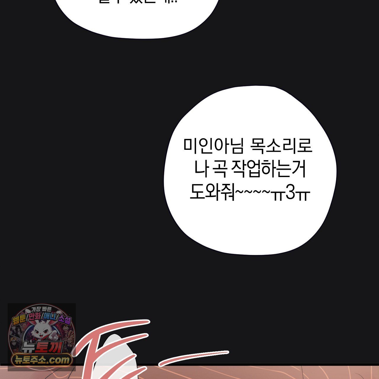 105.jpg
