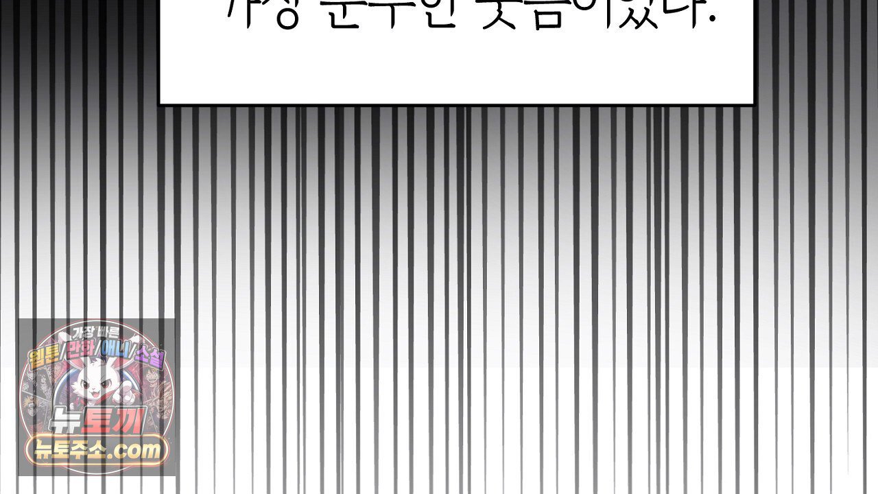 140.jpg
