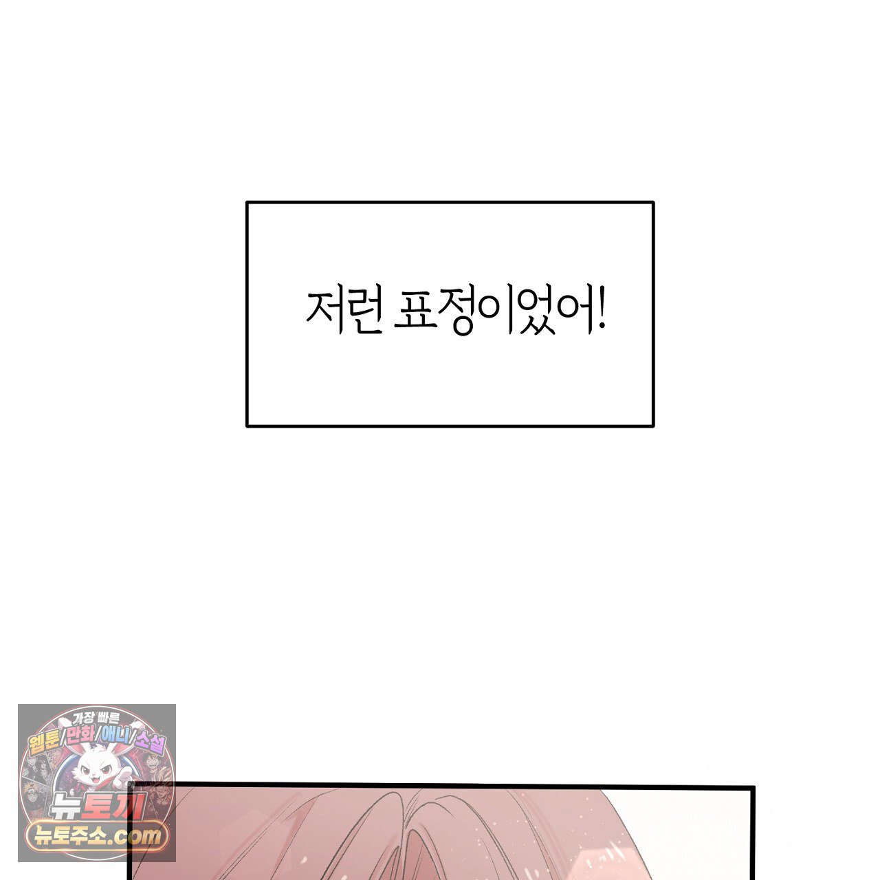147.jpg