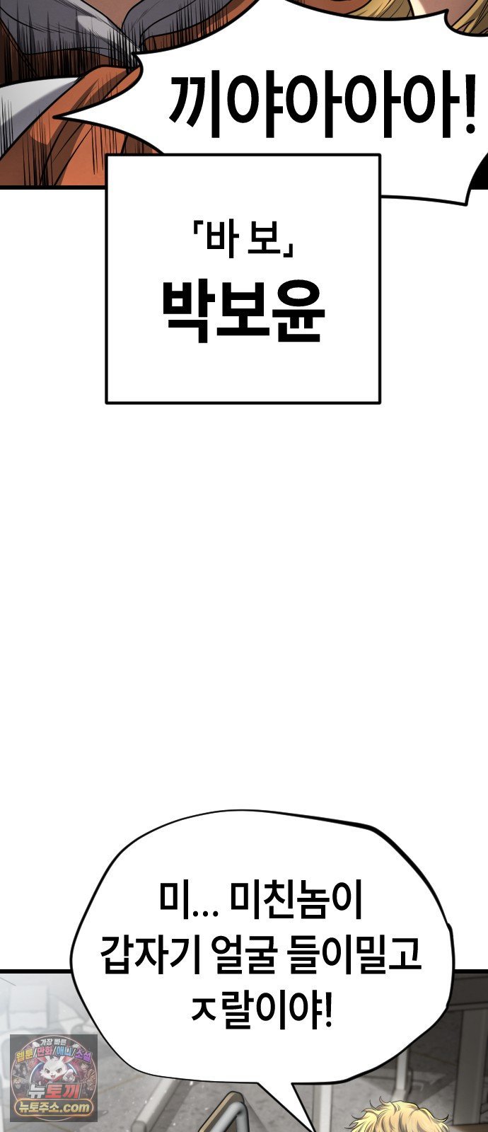 008.jpg
