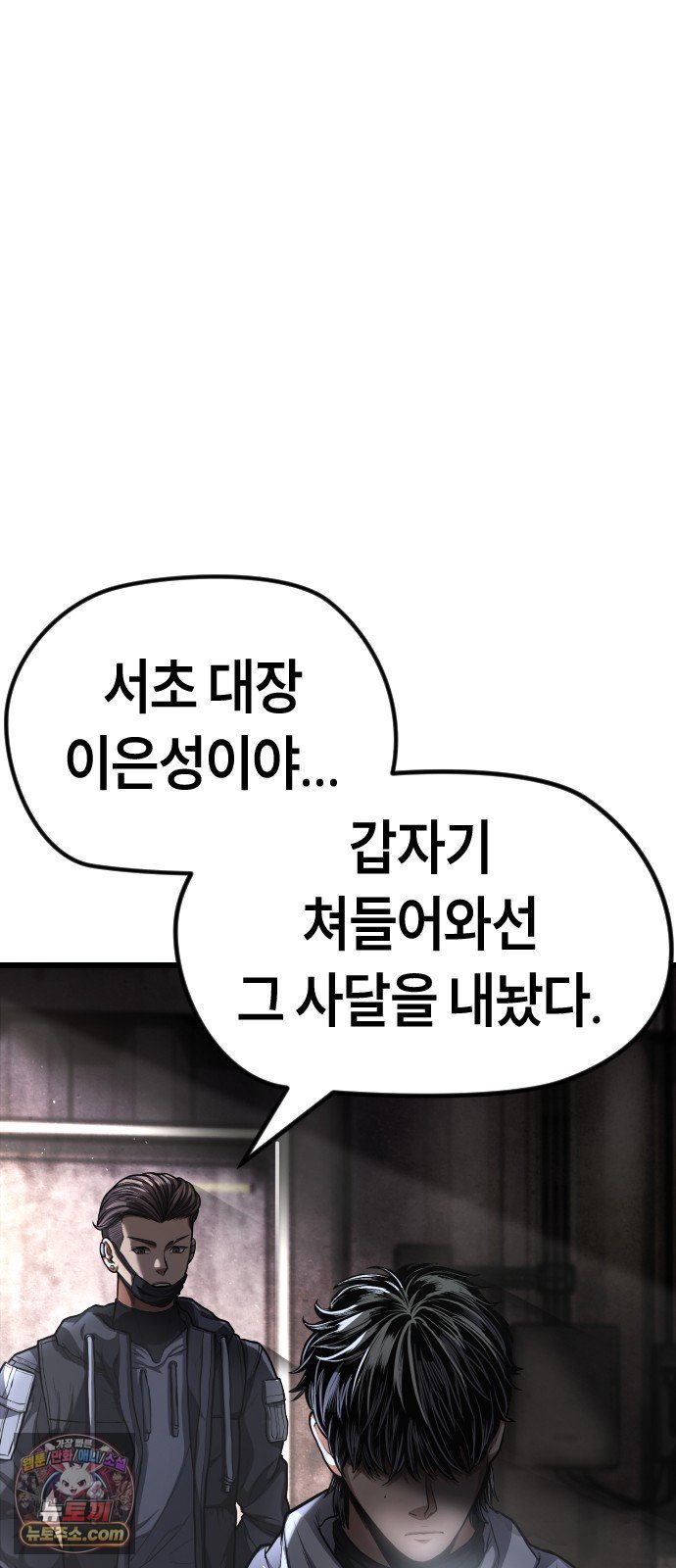 103.jpg