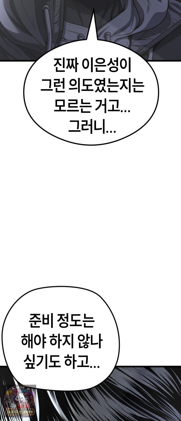 116.jpg