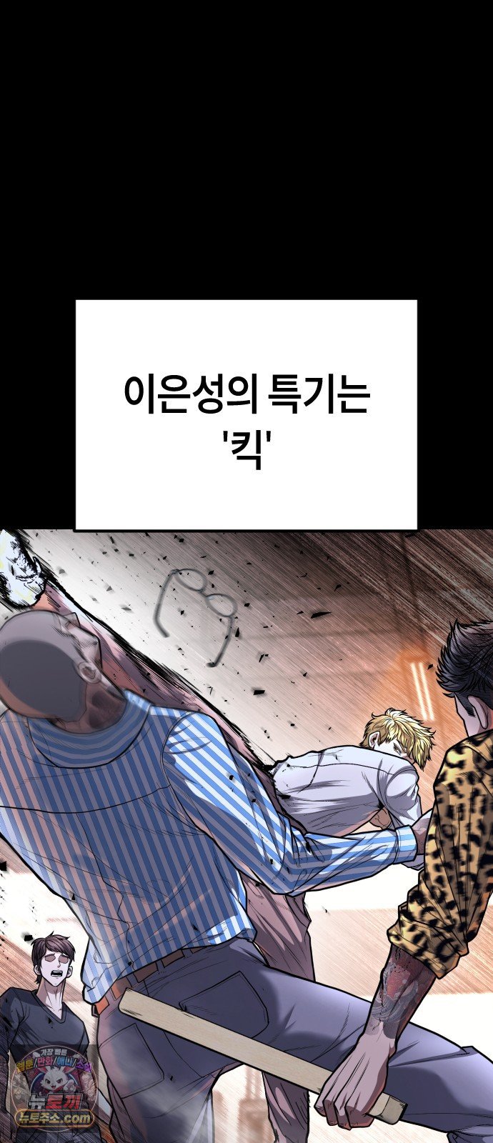 077.jpg