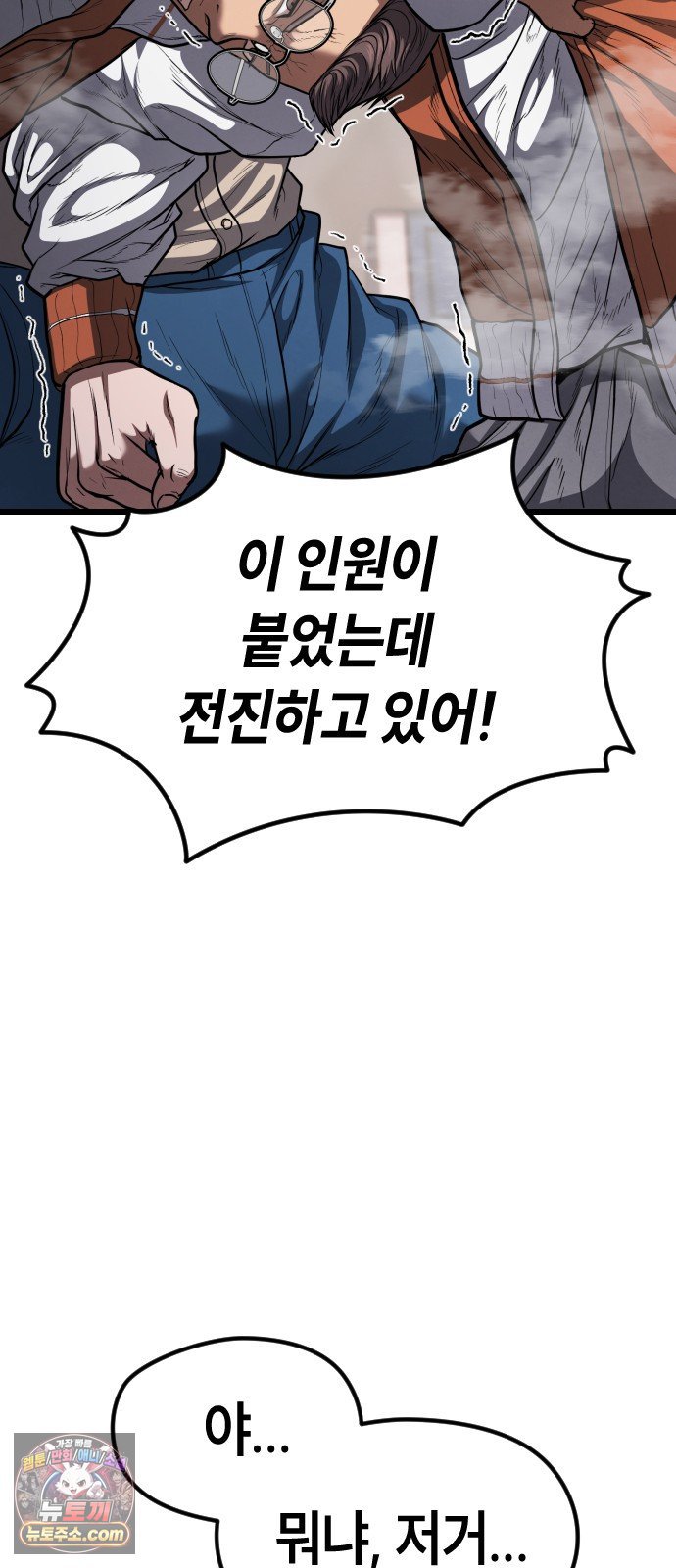 106.jpg