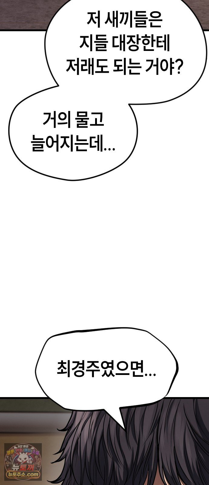 109.jpg
