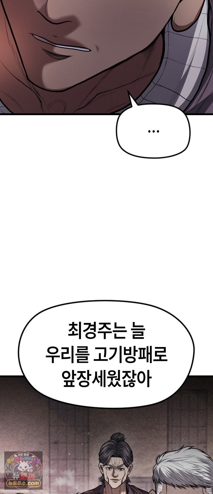 113.jpg